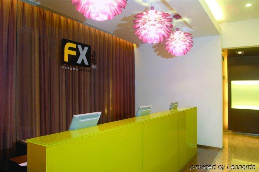 Fx Hotel Zhongguancun Pequim Interior foto