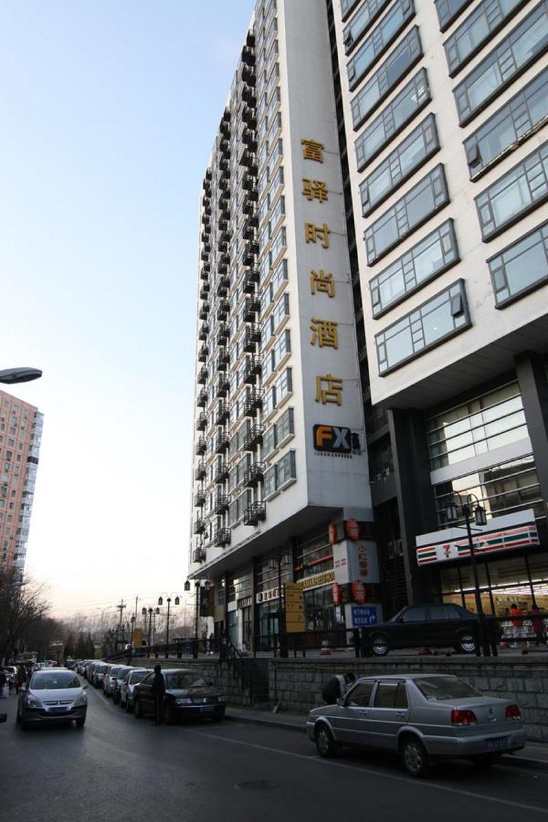 Fx Hotel Zhongguancun Pequim Exterior foto